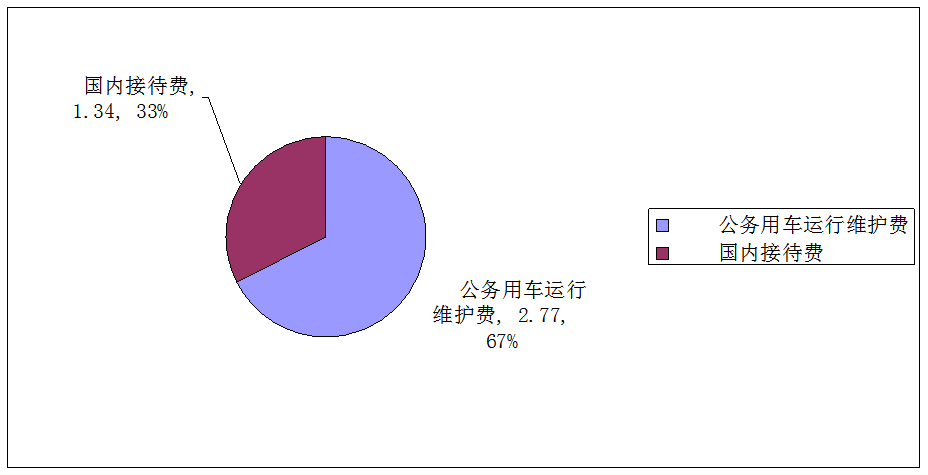 图片11