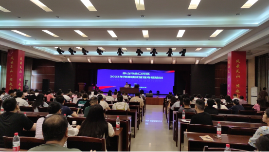 微信图片_20231007104219