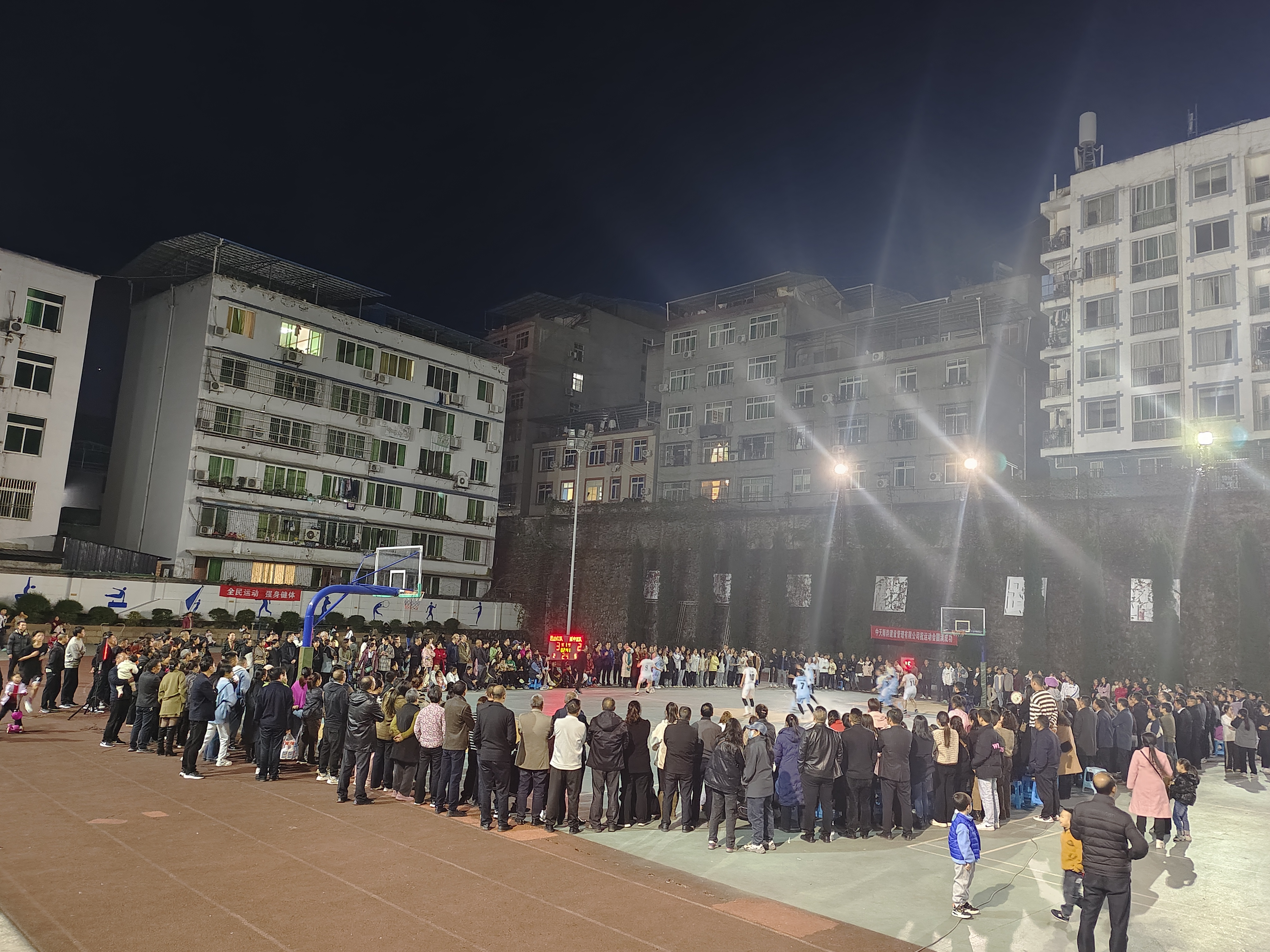 /website-webapp/ewebeditor/uploadfile/图片4