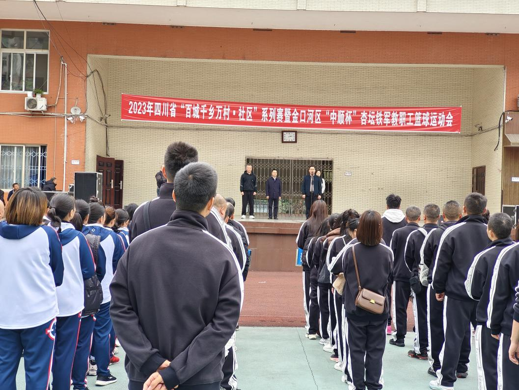 /website-webapp/ewebeditor/uploadfile/图片1