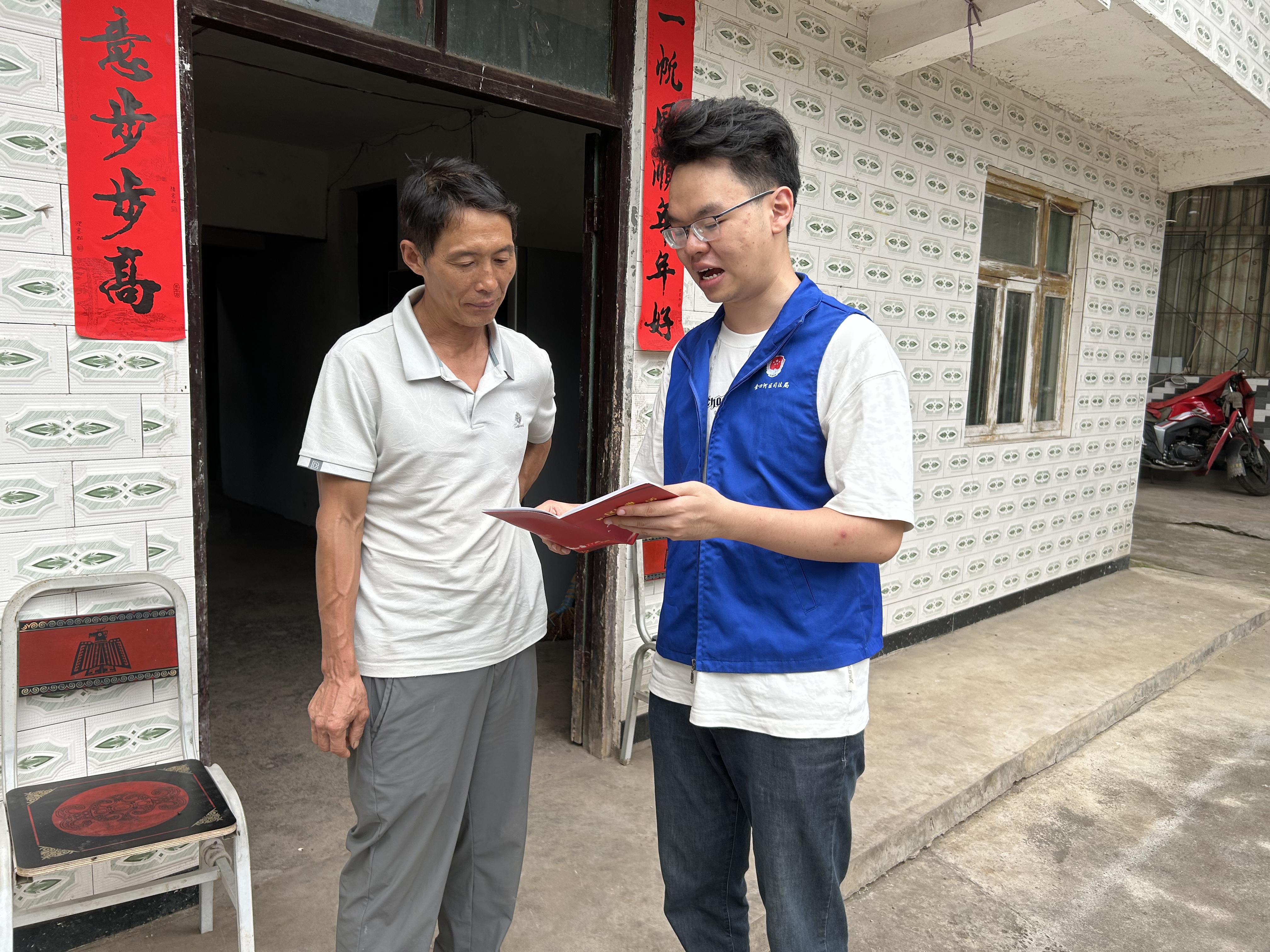 /website-webapp/ewebeditor/uploadfile/微信图片_20250910144857_318_26