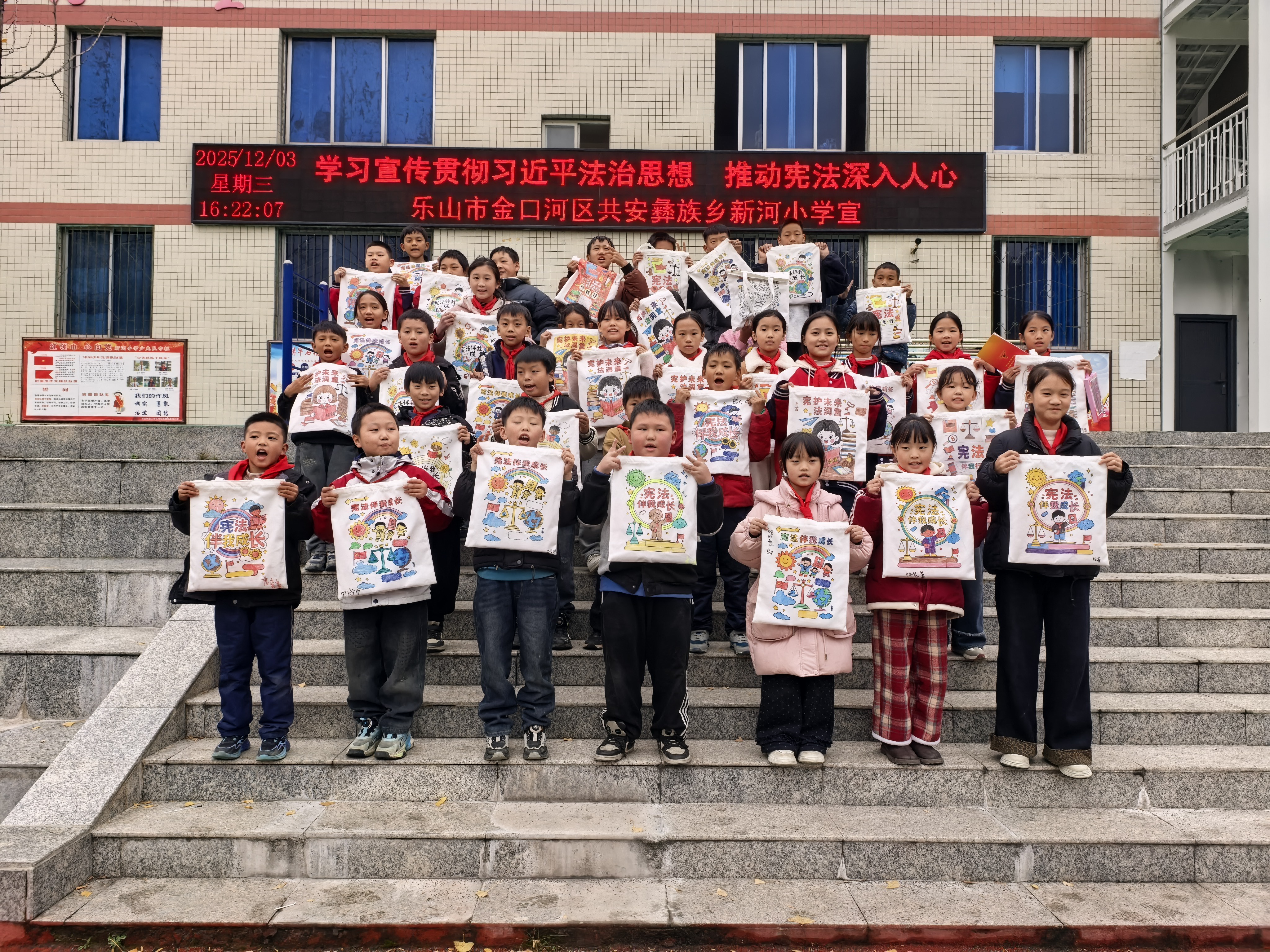 /website-webapp/ewebeditor/uploadfile/12