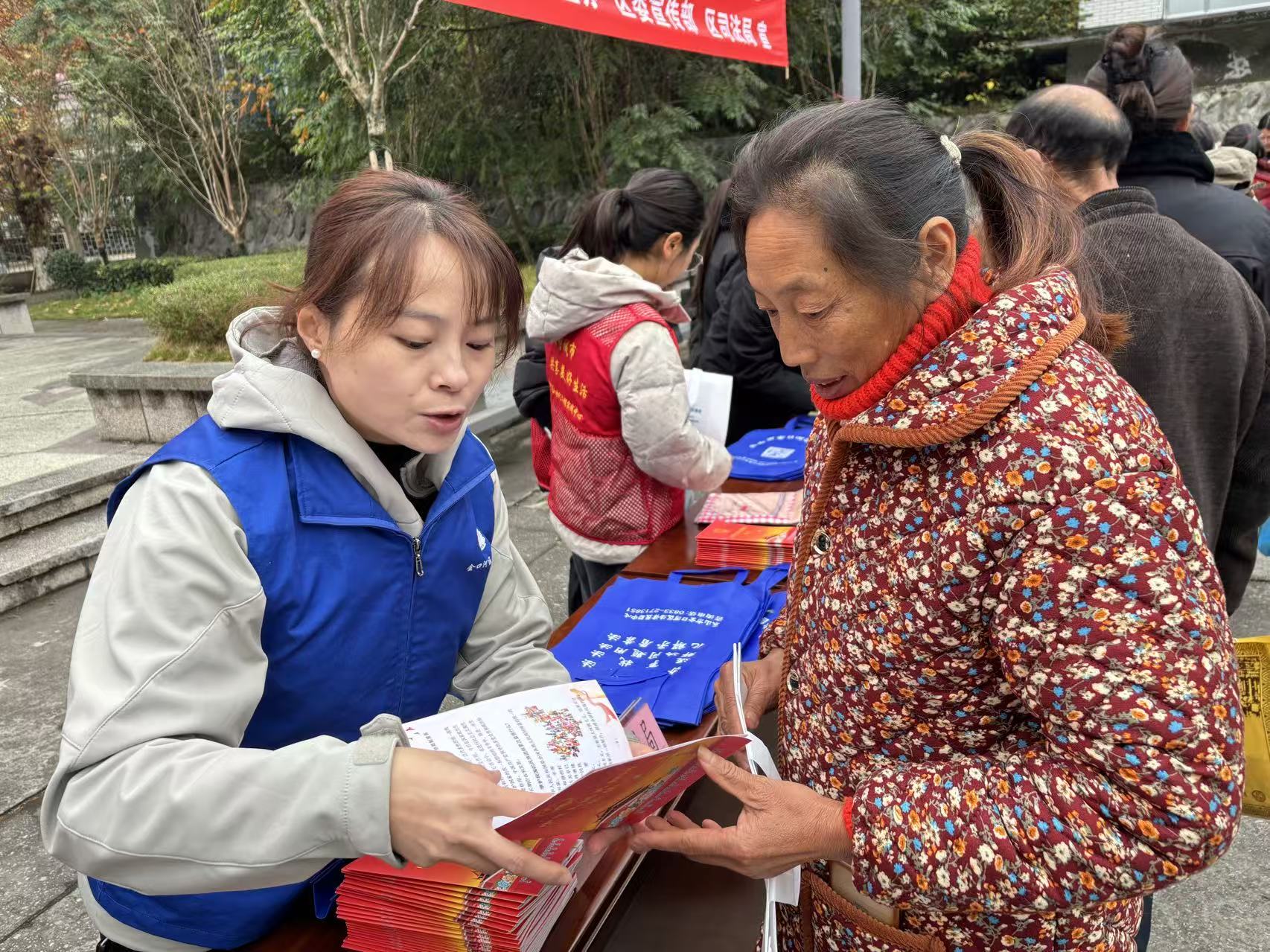 /website-webapp/ewebeditor/uploadfile/12