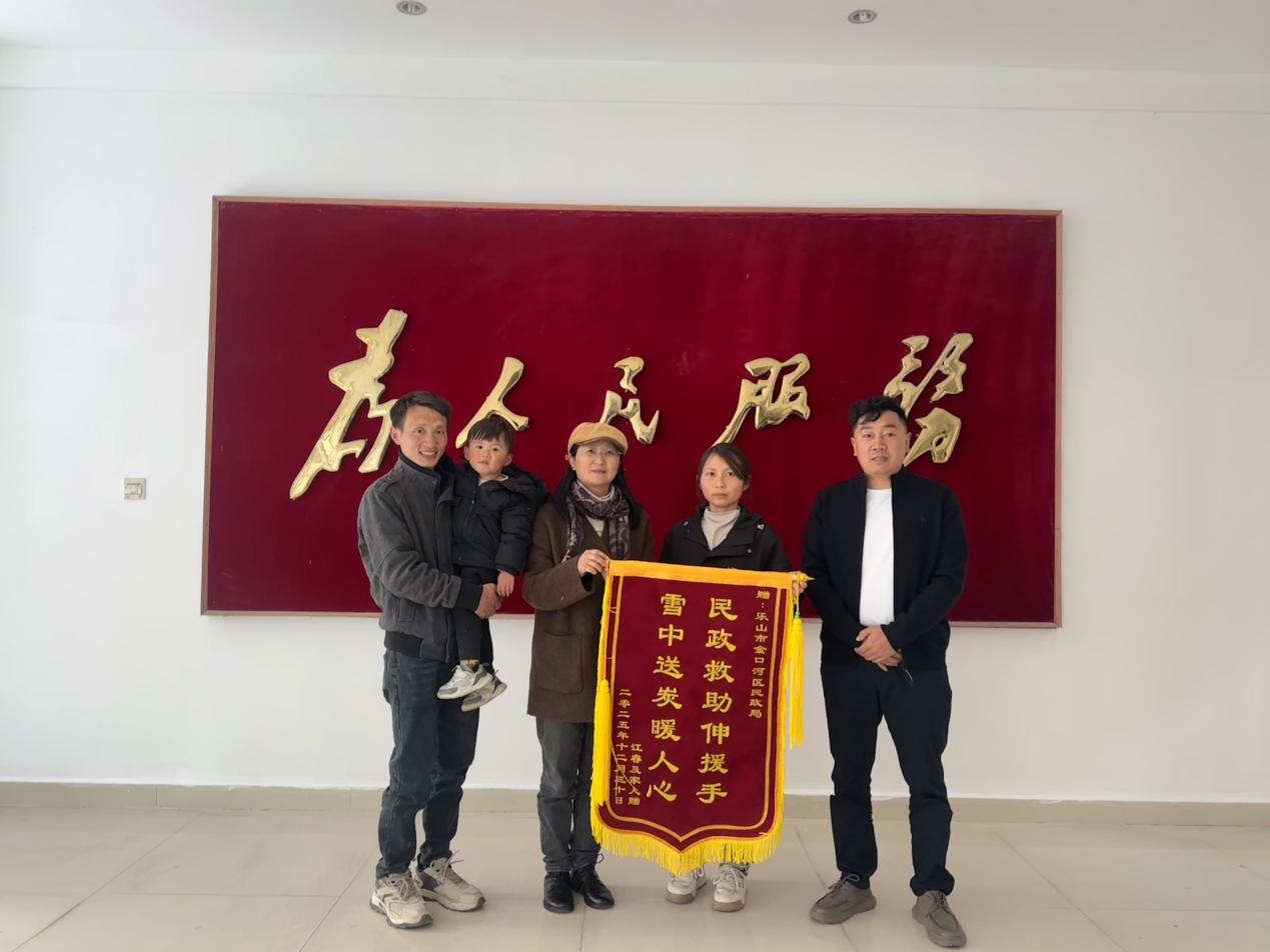 /website-webapp/ewebeditor/uploadfile/图片1