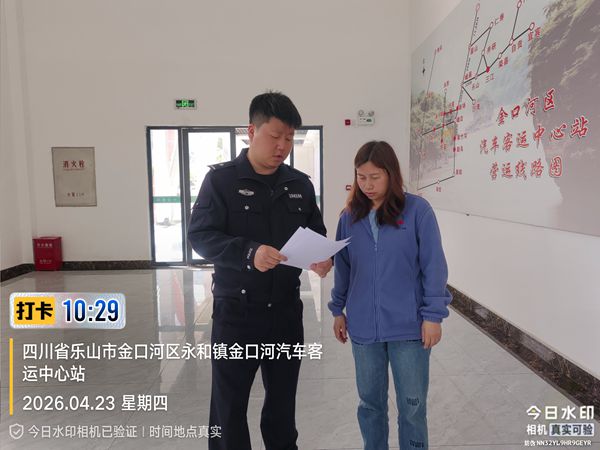 微信图片_20260428160358_360_50_副本