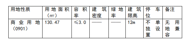 微信图片_20240911121459