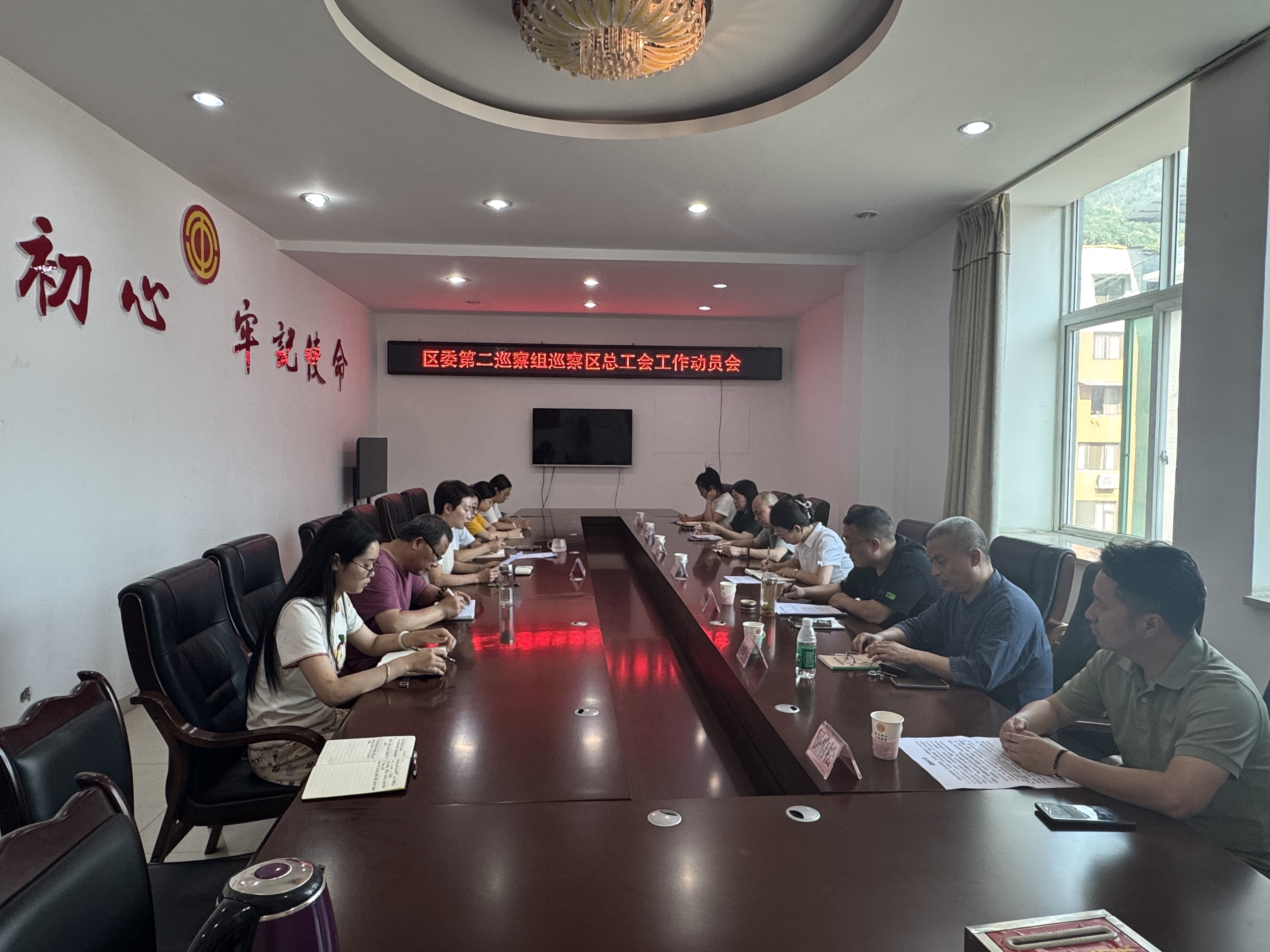 微信图片_20250613093550
