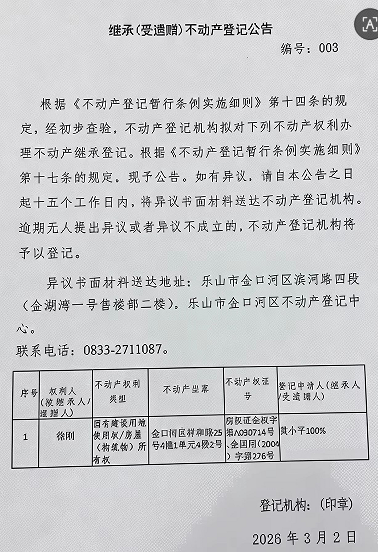 6ab03d3f-284b-40f0-9753-09f693c43e15