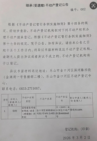 760f4b80-47a5-4692-92fe-fa9a82c02230