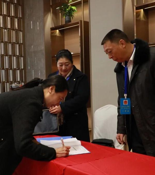 微信图片_20260128190900_19_74