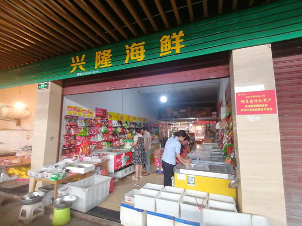 图片5
