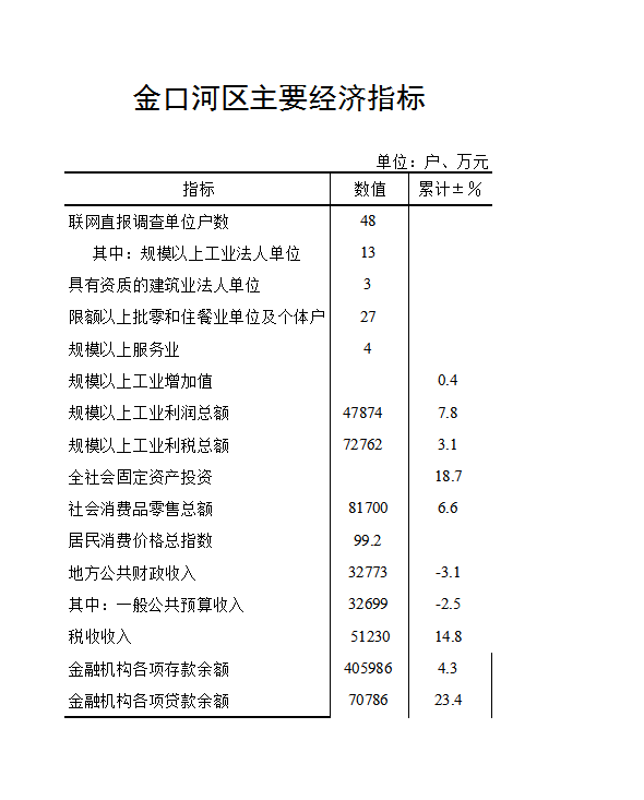 3997fc342ade72eaf83507290e7a2fa