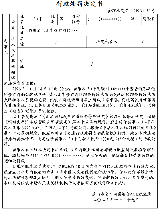 2ac08ba7cc9750f6cc1fe43099926b2a