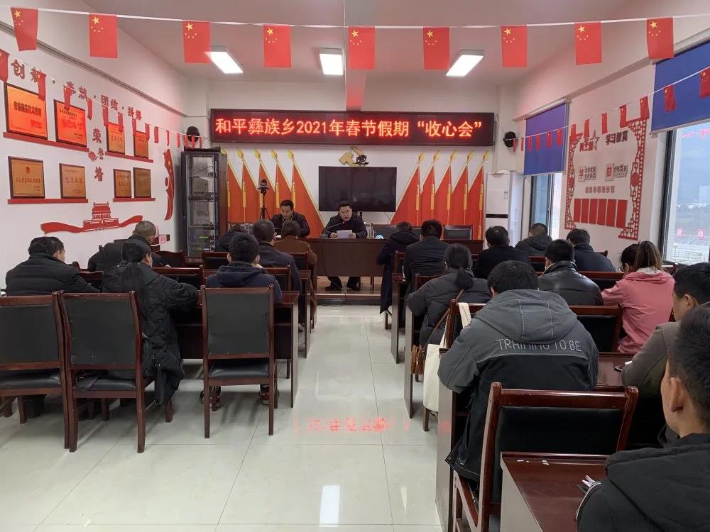 微信图片_20210218163149