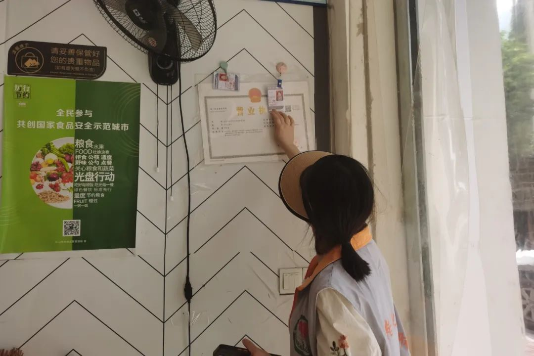 图片30