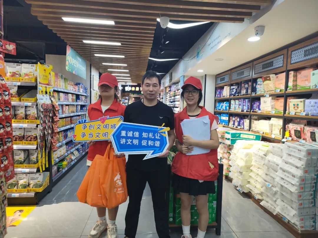 图片38