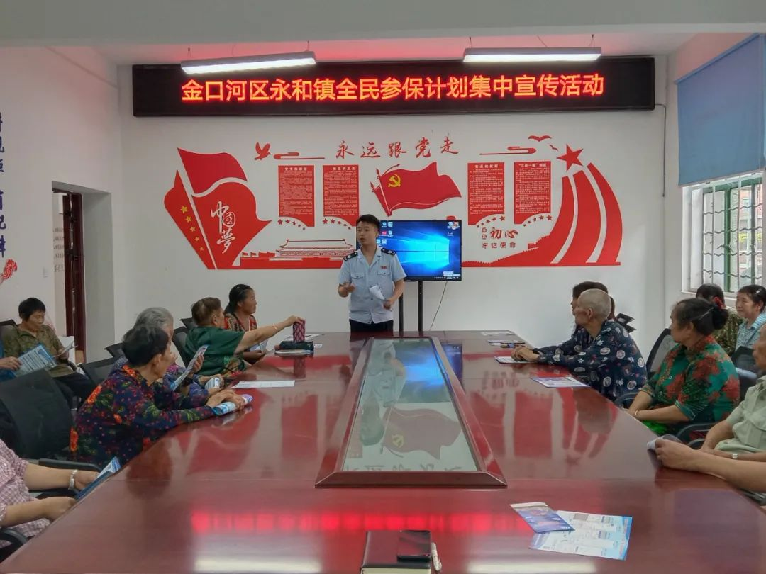 图片4