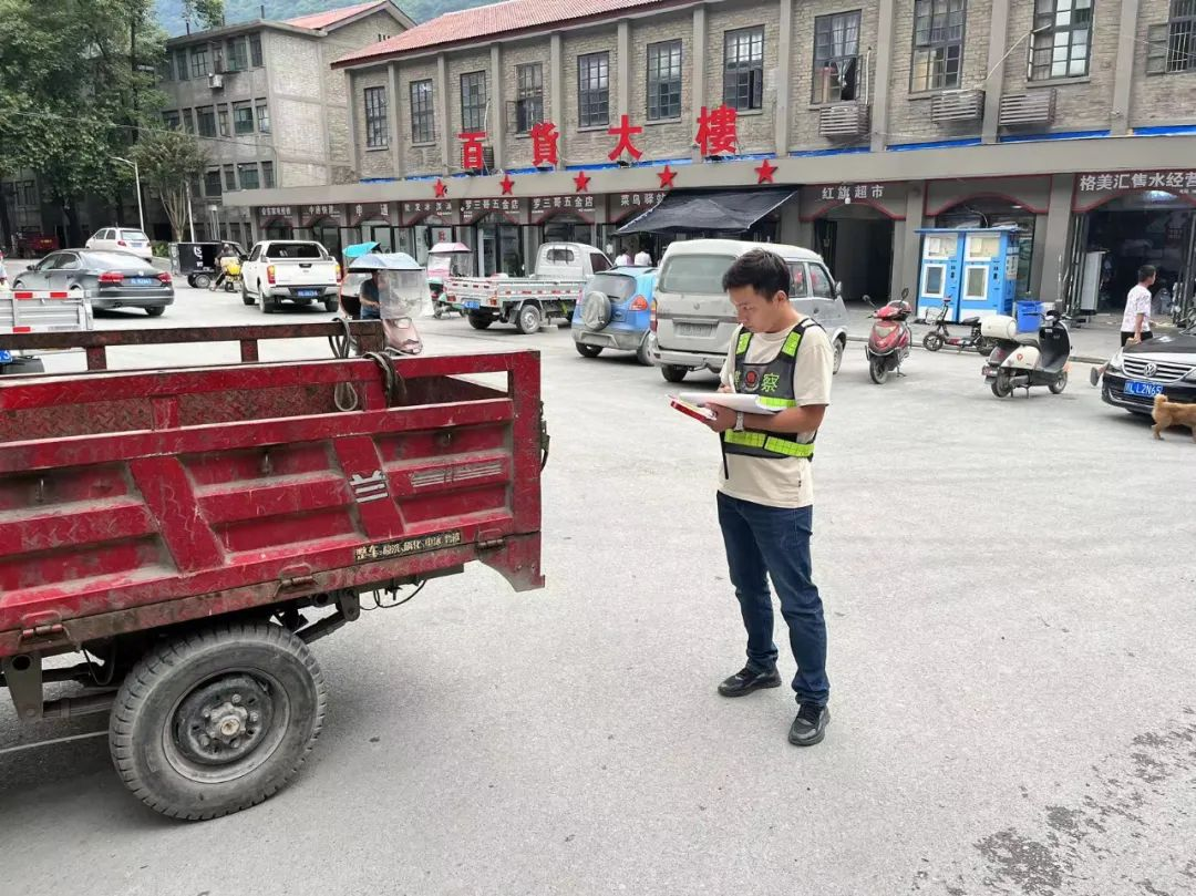 图片23
