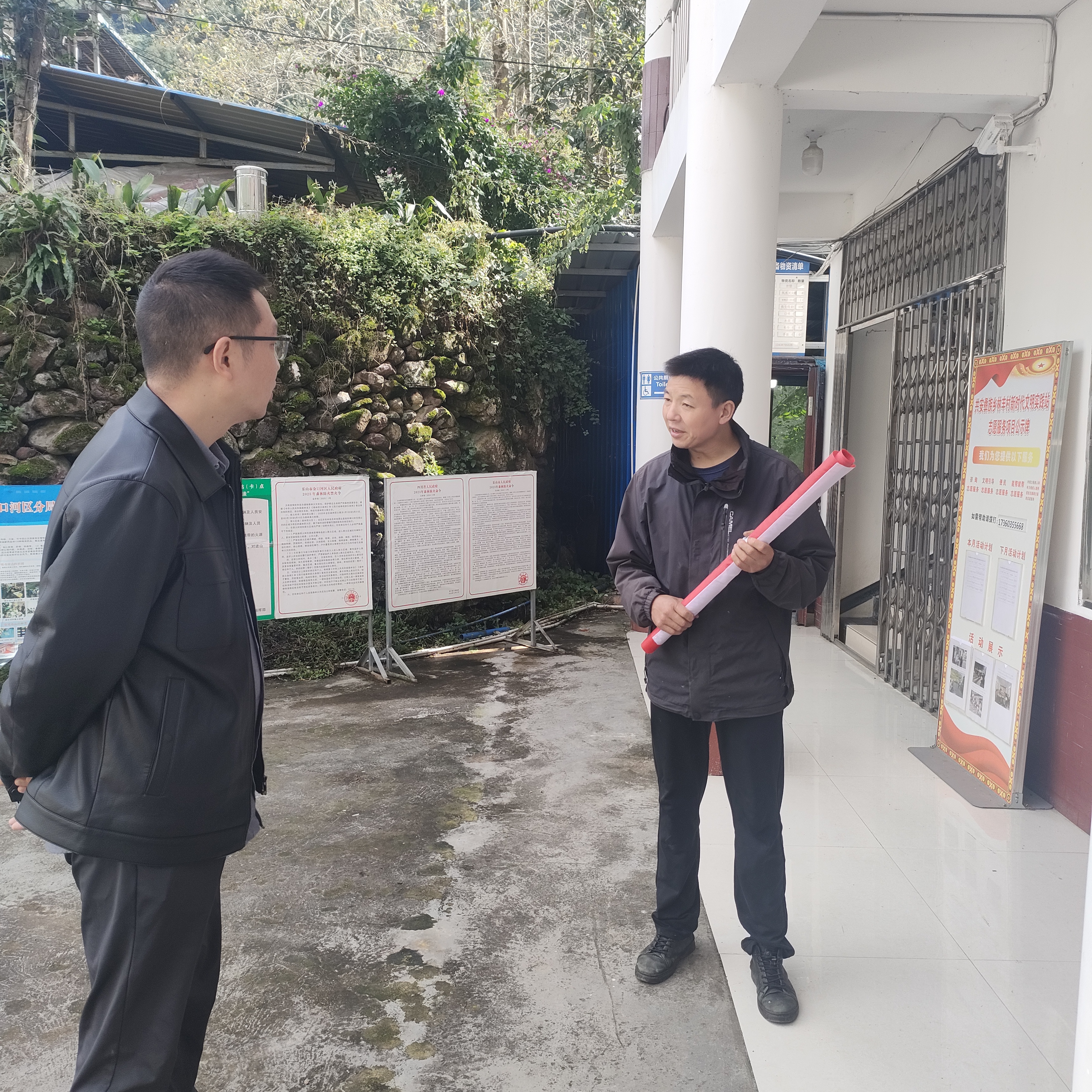 微信图片_20251030123628_1457_90