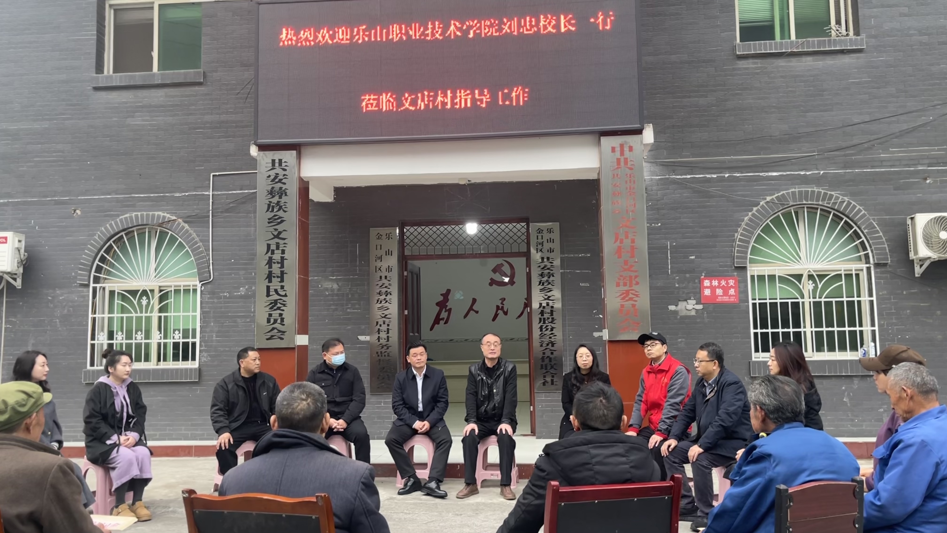 微信图片_2025-12-20_113210_189