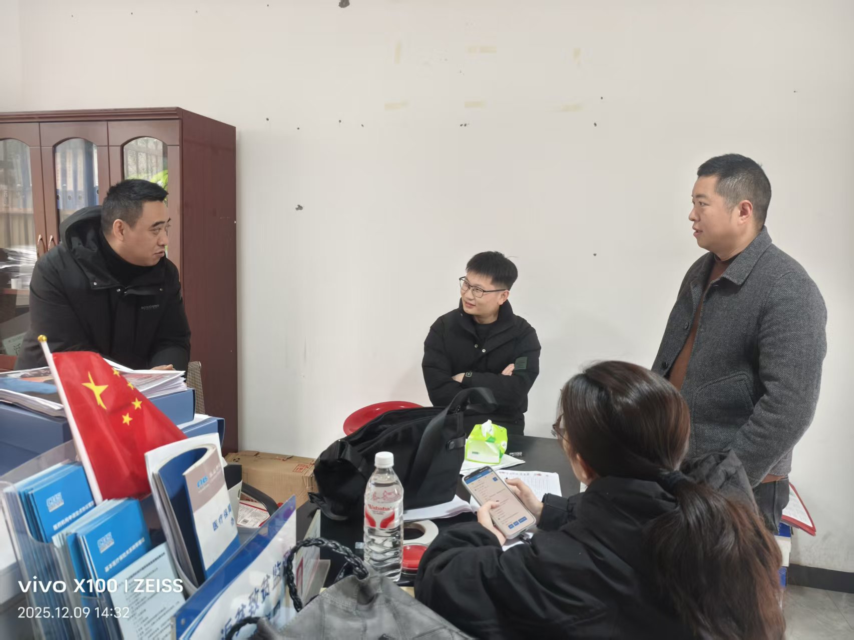 微信图片_2025-12-20_113105_673