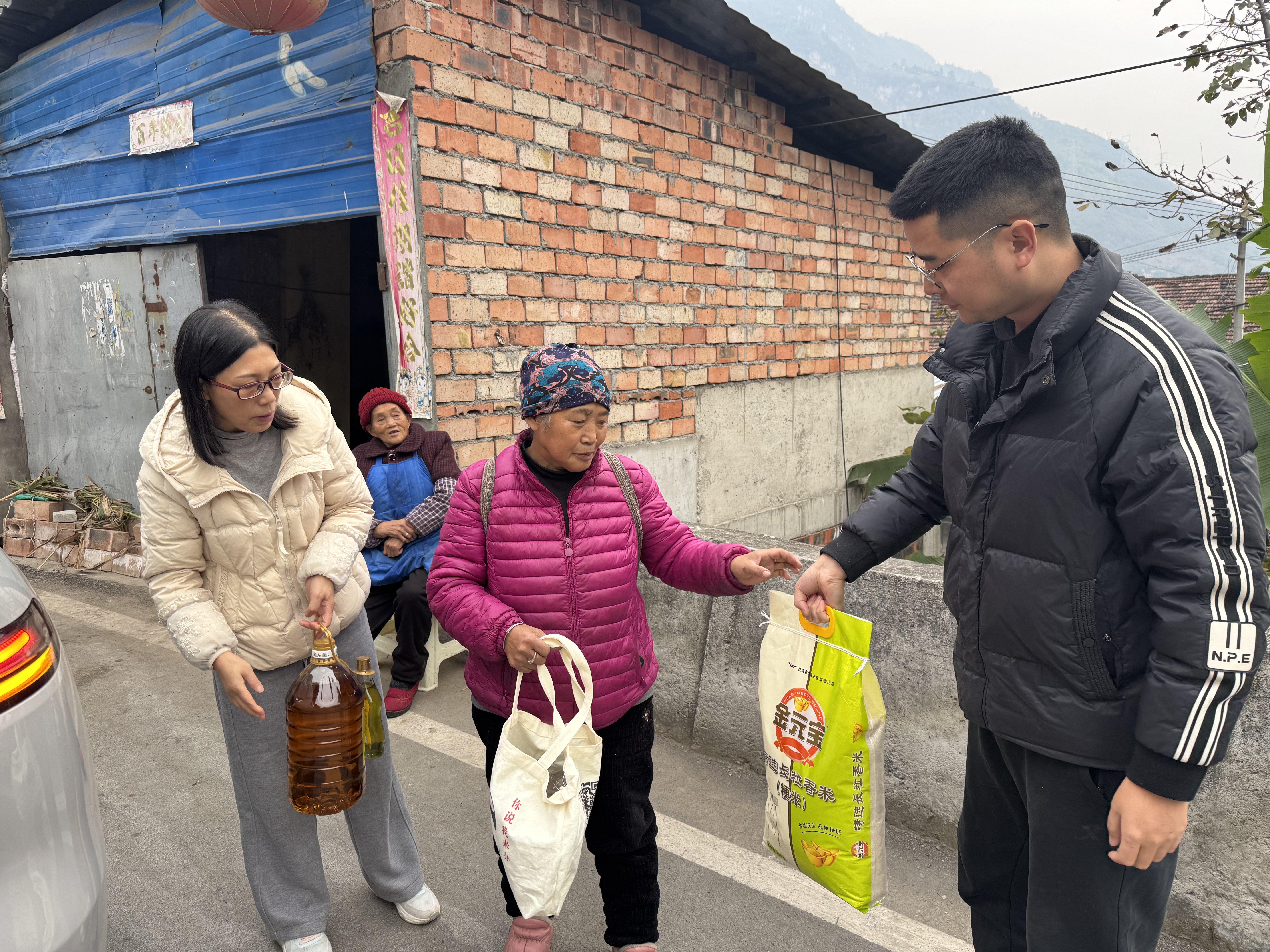 微信图片_20251204171535_2271_90