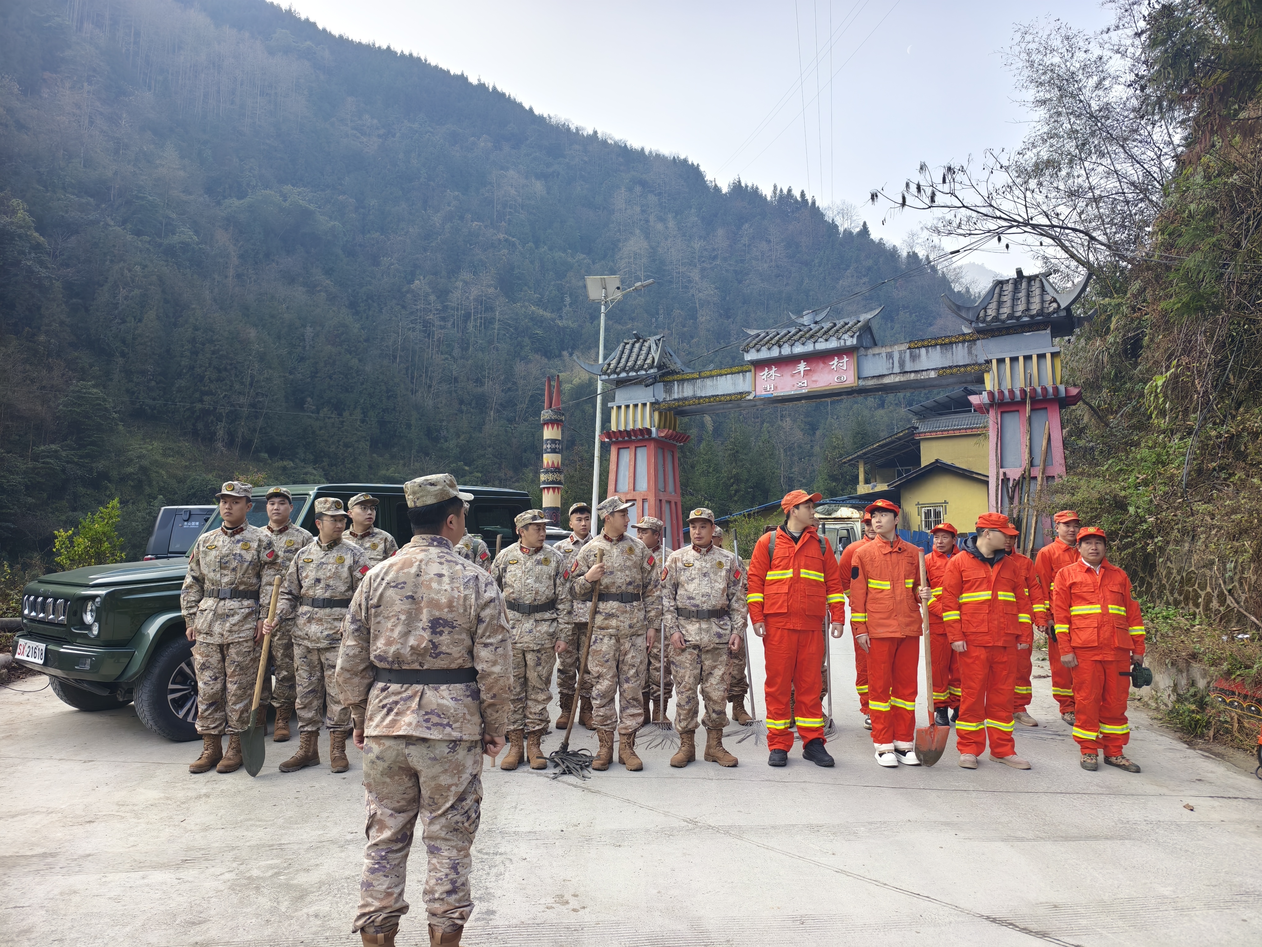 微信图片_20260112101510_2775_90