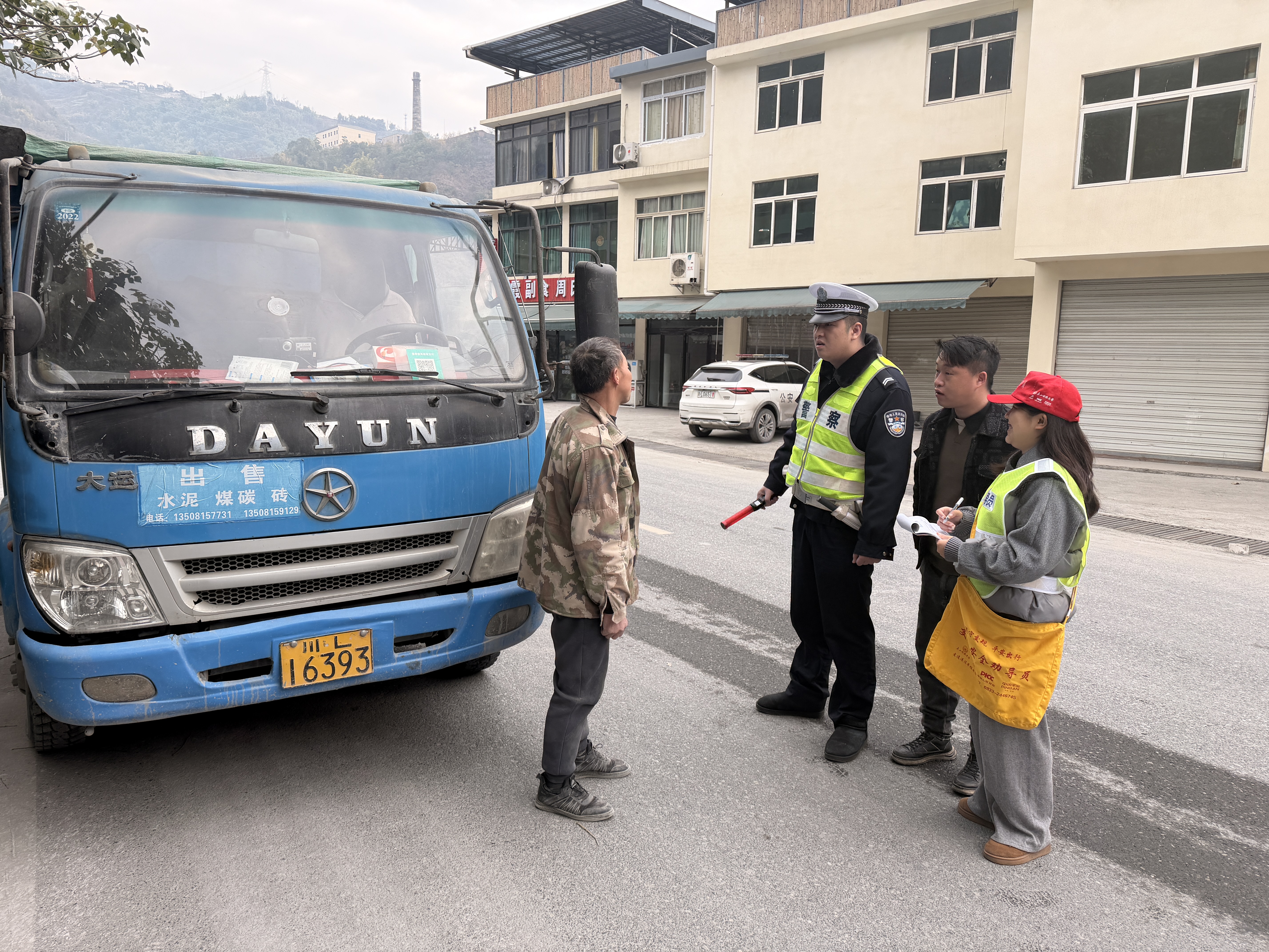 微信图片_20260115093027_2858_90