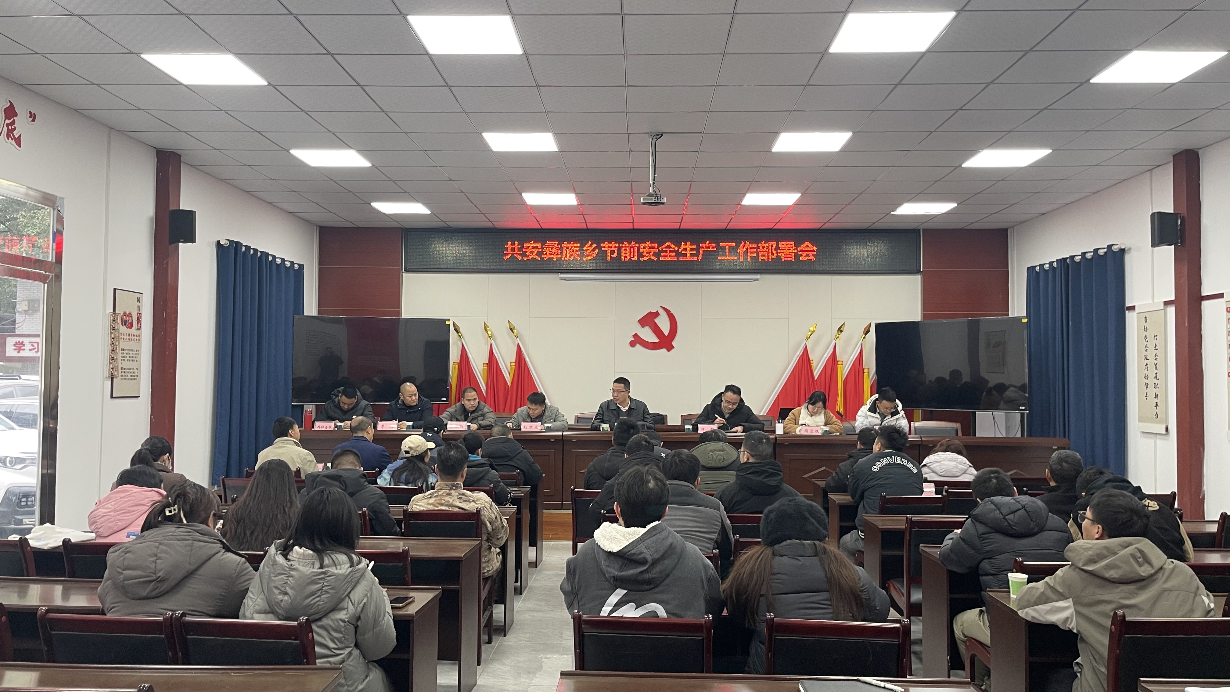 微信图片_20251230143737_1577_110