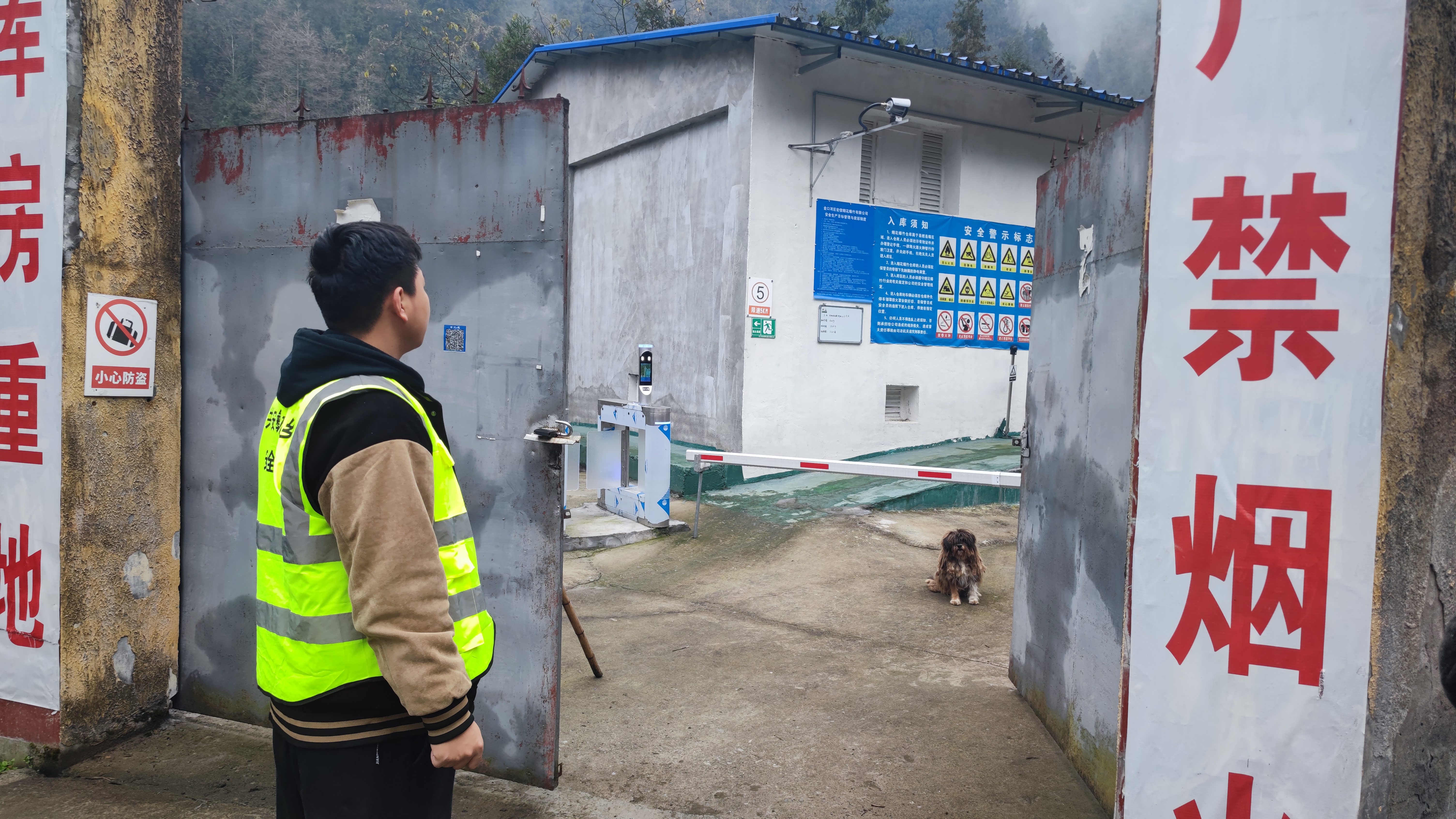 微信图片_20251231100321_1587_110