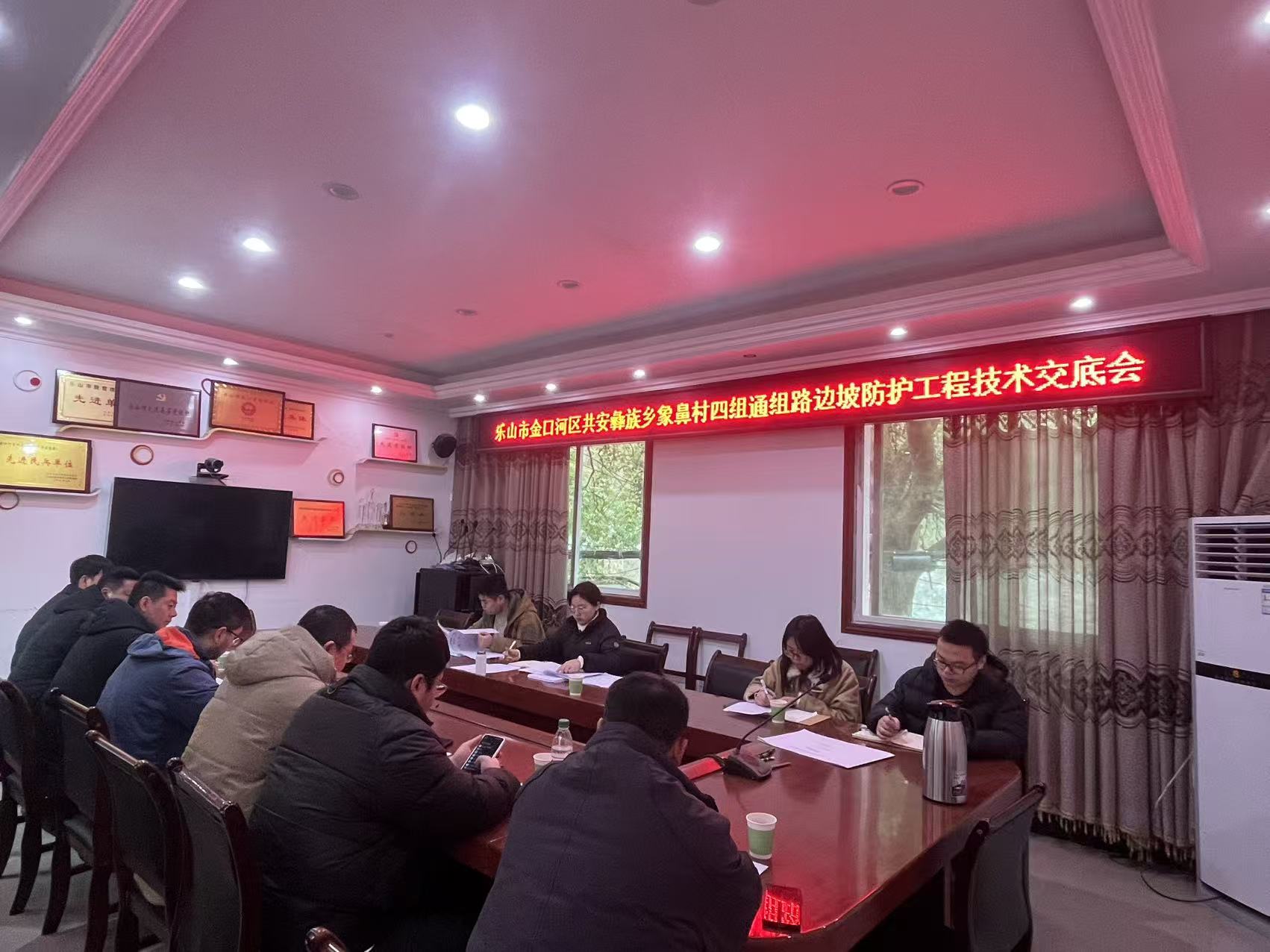 微信图片_20251231105319_1594_110