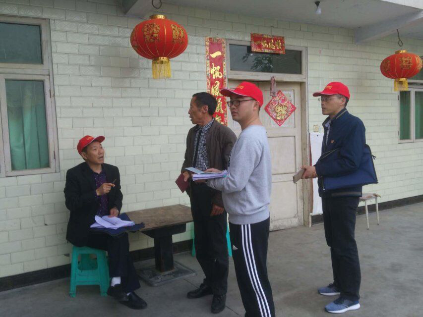 小红帽了解群众住房情况.png 小红帽了解群众住房情况.png