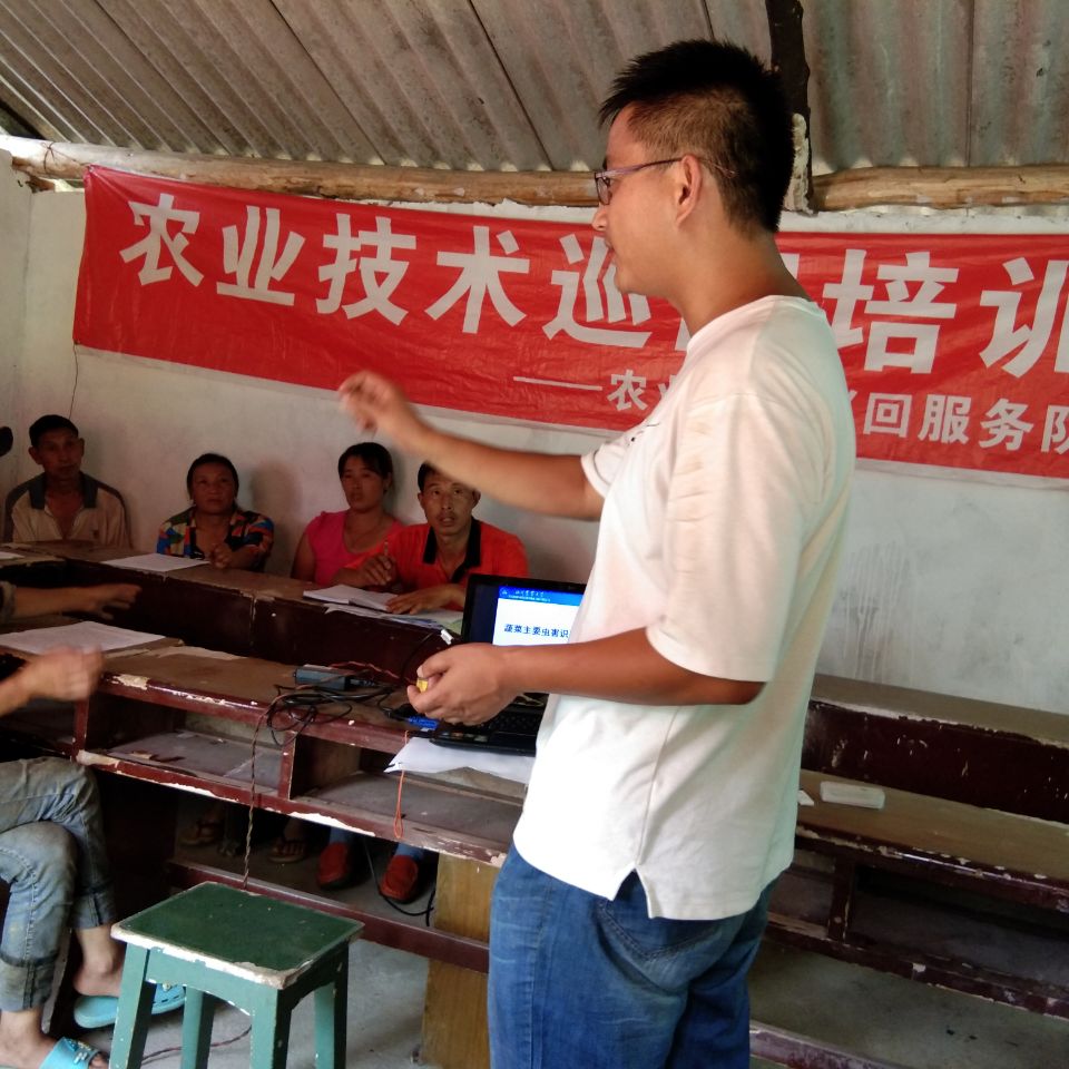 QQ图片20180803094823.jpg QQ图片20180803094823.jpg