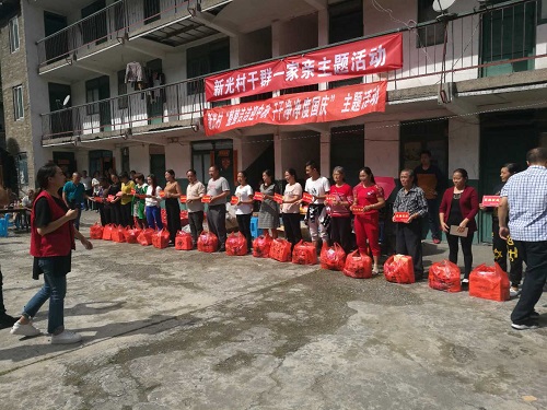 新光7组.jpg 新光7组.jpg