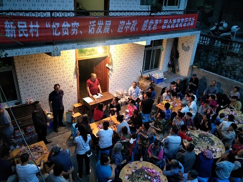 新民三组夜话活动.jpg 新民三组夜话活动.jpg