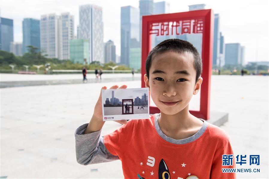 (图文互动)(3)“与时代同框”活动亮相京沪深三地