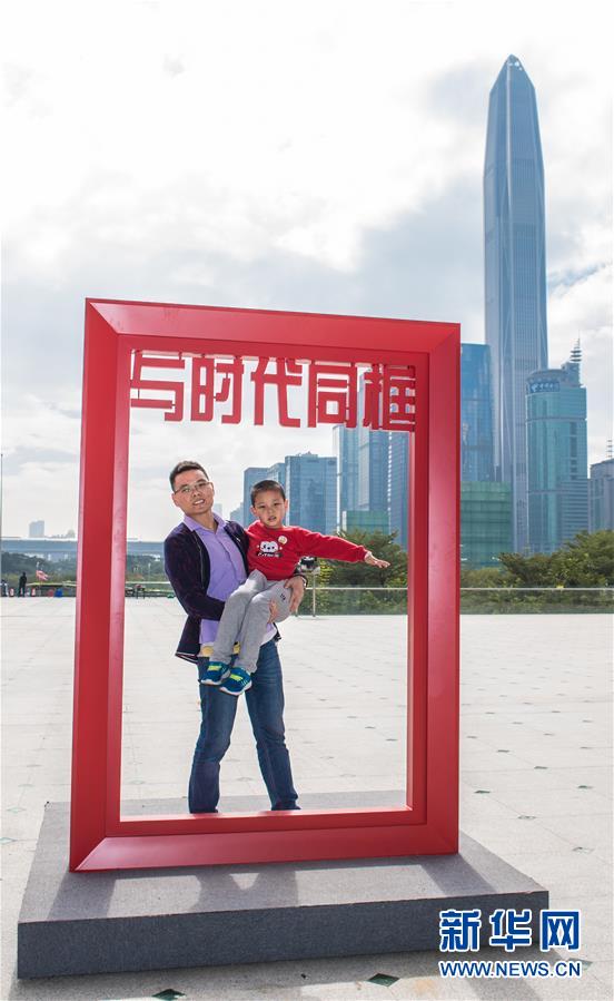 (图文互动)(4)“与时代同框”活动亮相京沪深三地