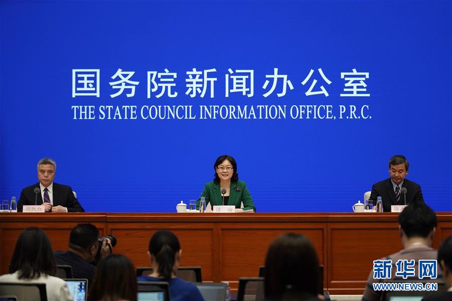 (图文互动)(1)教育部发布2019年第1号留学预警