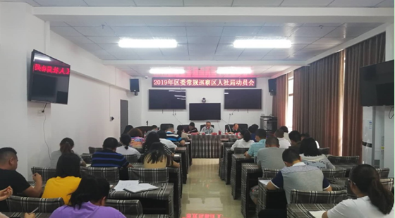 QQ图片20190611171227.png QQ图片20190611171227.png