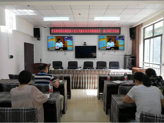 QQ图片20190726161509.png QQ图片20190726161509.png