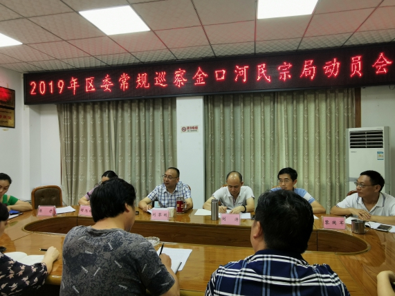 图片2(2)(4).jpg 图片2(2)(4).jpg