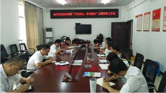 QQ图片20190923173114.png QQ图片20190923173114.png