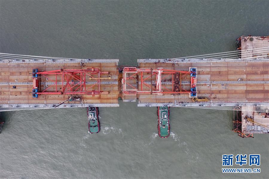 (经济)(5)平潭海峡公铁大桥在福建贯通