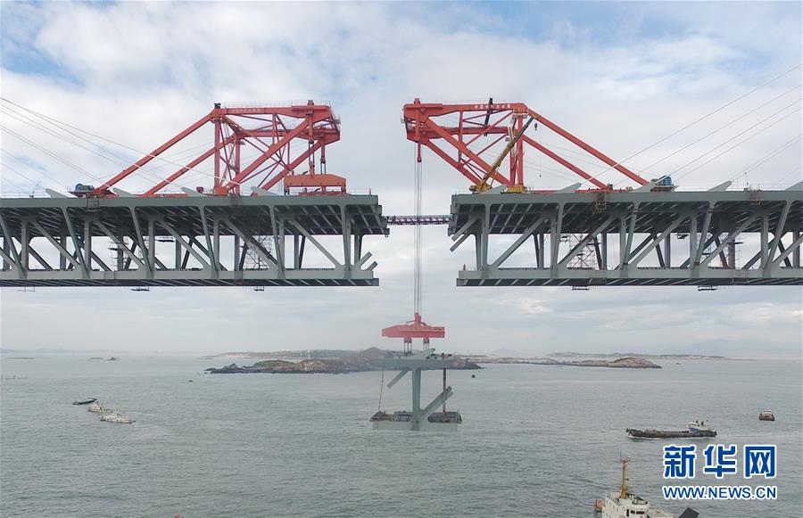 (经济)(1)平潭海峡公铁大桥在福建贯通