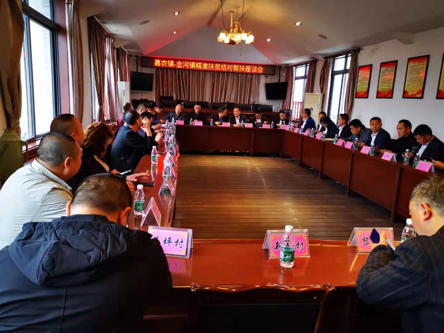 微信图片_20191104104122.jpg 微信图片_20191104104122.jpg