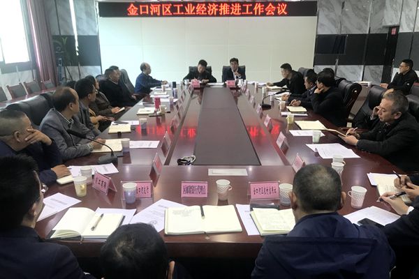 微信图片_20191116124450_副本.jpg 微信图片_20191116124450_副本.jpg